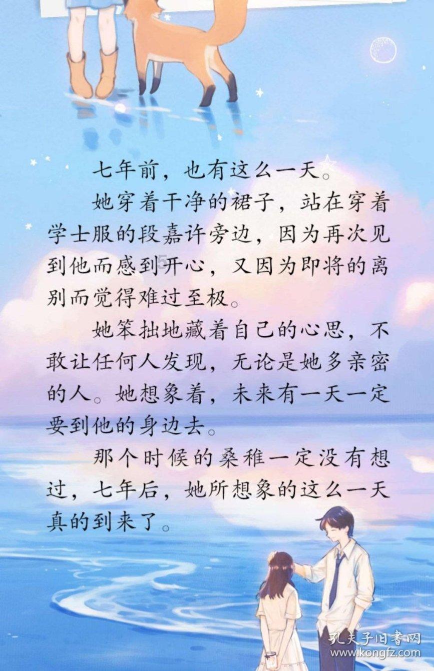 何时才能完成我当明星的梦想啊?知识星球平台,专注分享精品知识