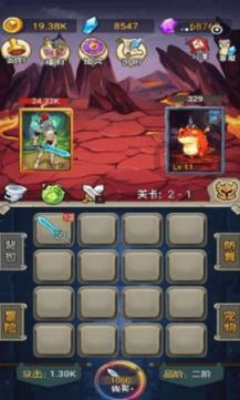 制作魅力香水