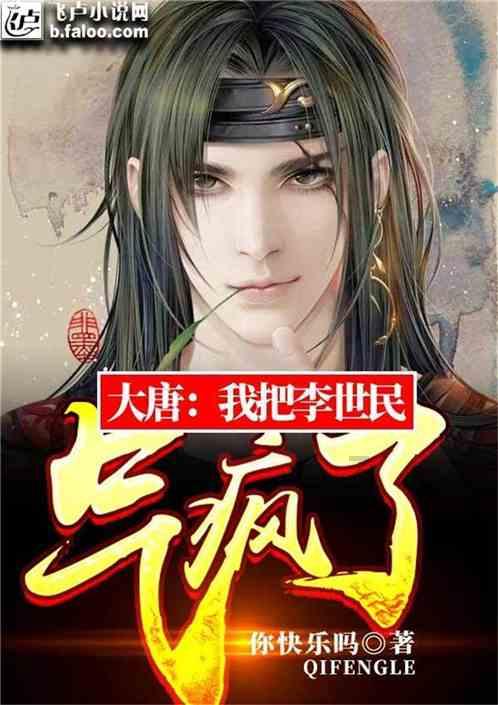 媒体人：扬科维奇带队以来，将国足从亚洲三流带到了四流水准